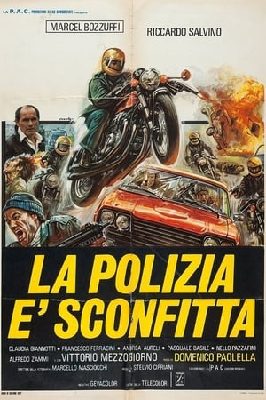 La polizia è sconfitta (Parte 1)